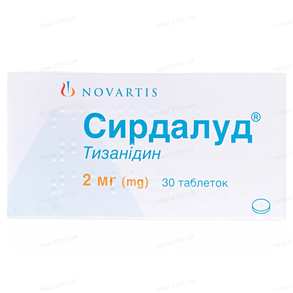 Сирдалуд