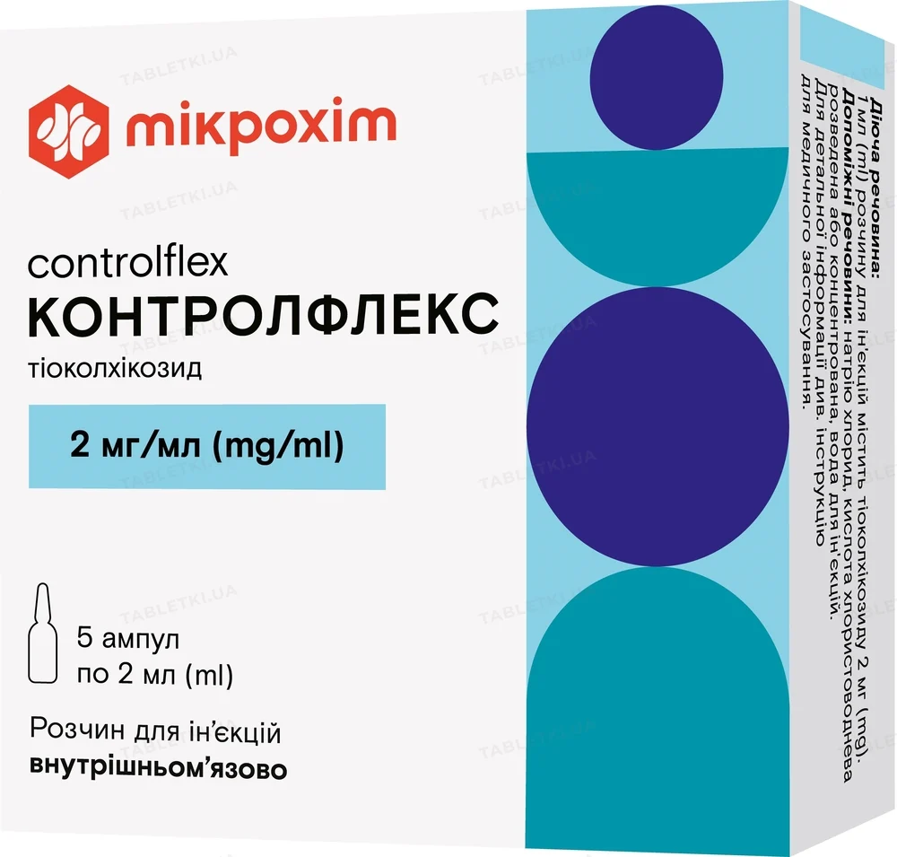 img_0 Контролфлекс (Мускомед)