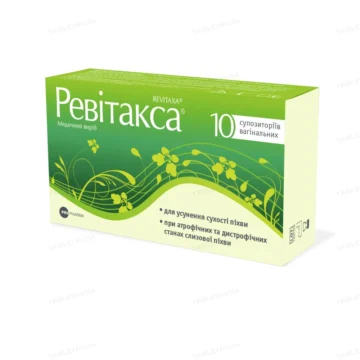 Ревітакса