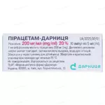 Пірацетам-Дарниця