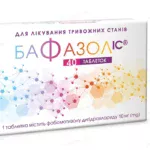 Бафазол IC