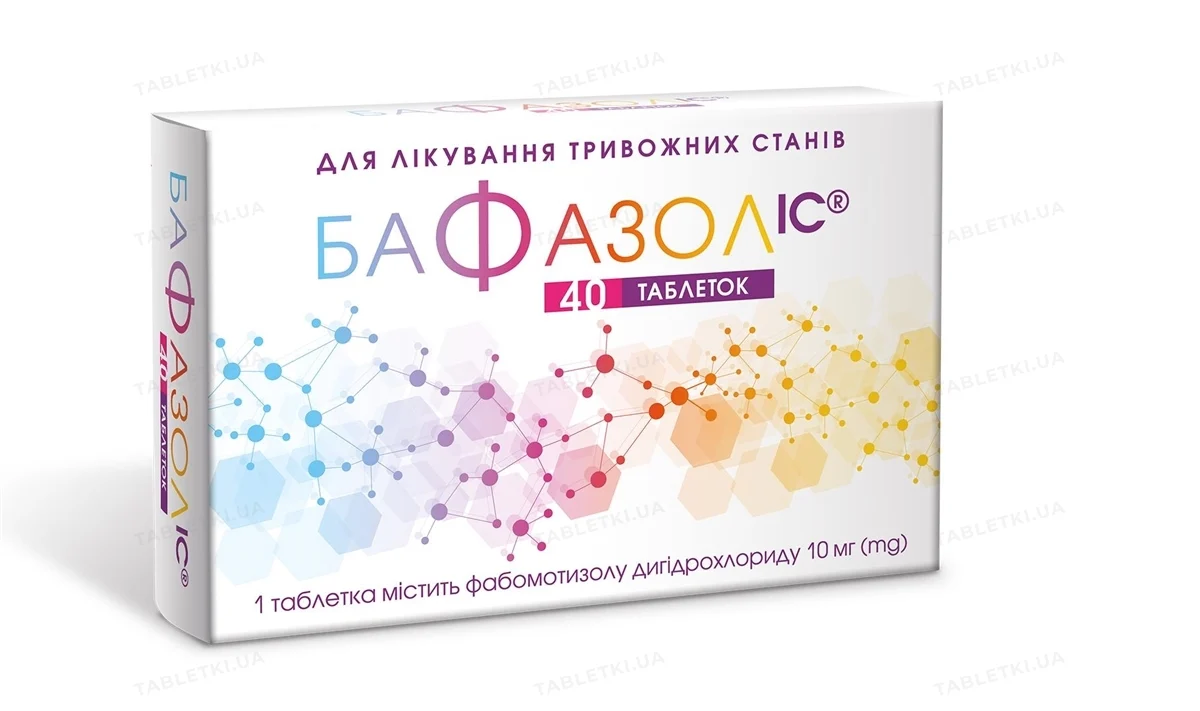 img_0 (1) Бафазол IC