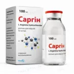 Саргін