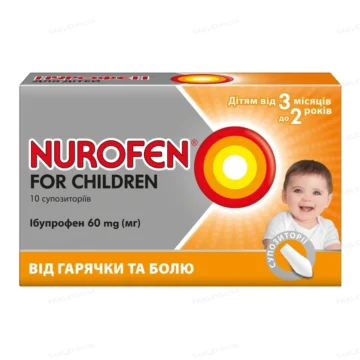 Нурофен
