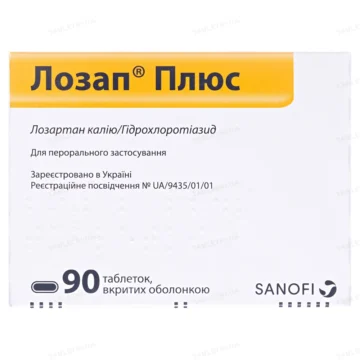 Лозап плюс