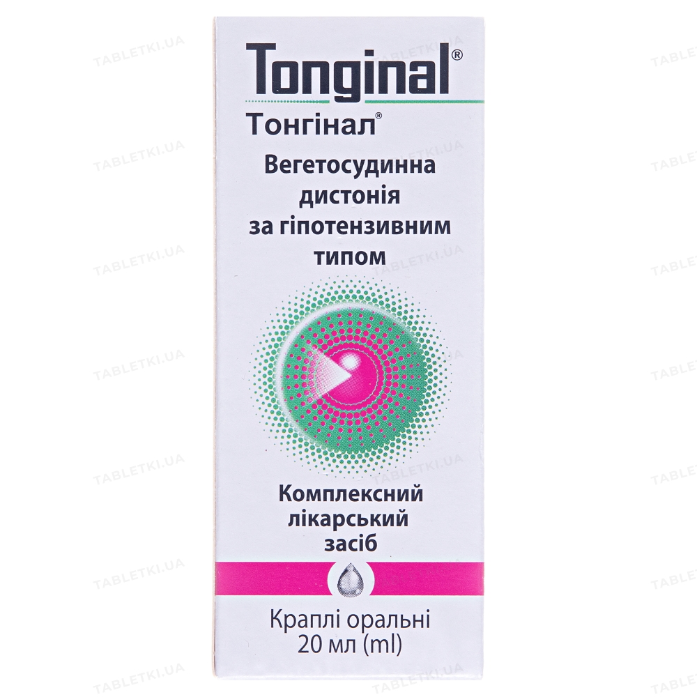 img_0 Тонгінал