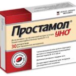 img_0 Простамол уно