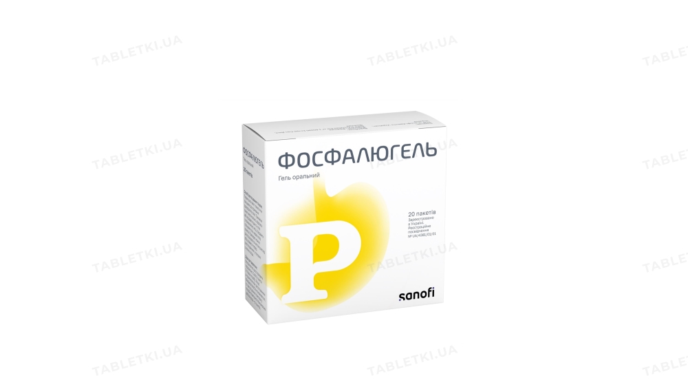 Фосфалюгель гель