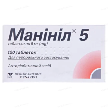 Манініл 5