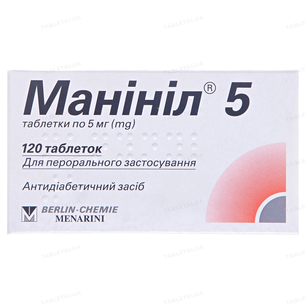 Манініл 5
