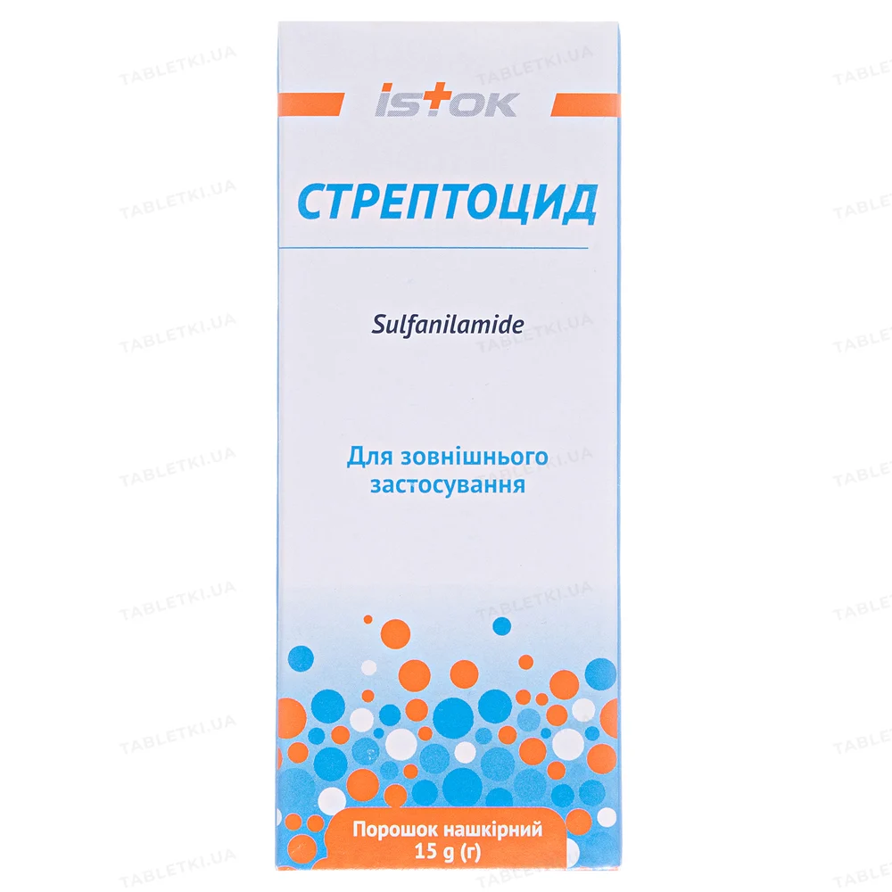 Стрептоцид