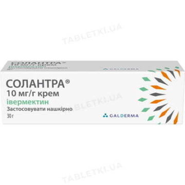 Солантра крем