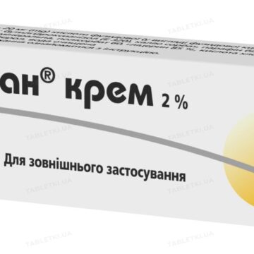 Фузікутан крем