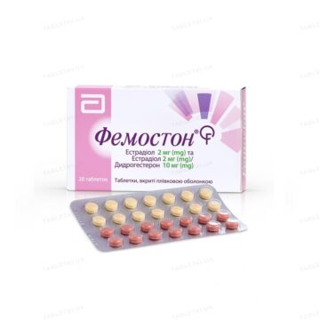 Фемостон