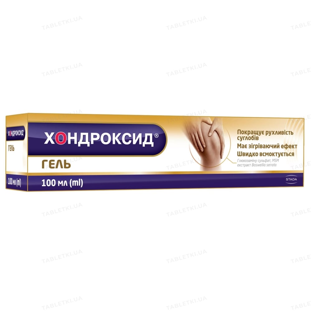 img_0 Хондроксид гель