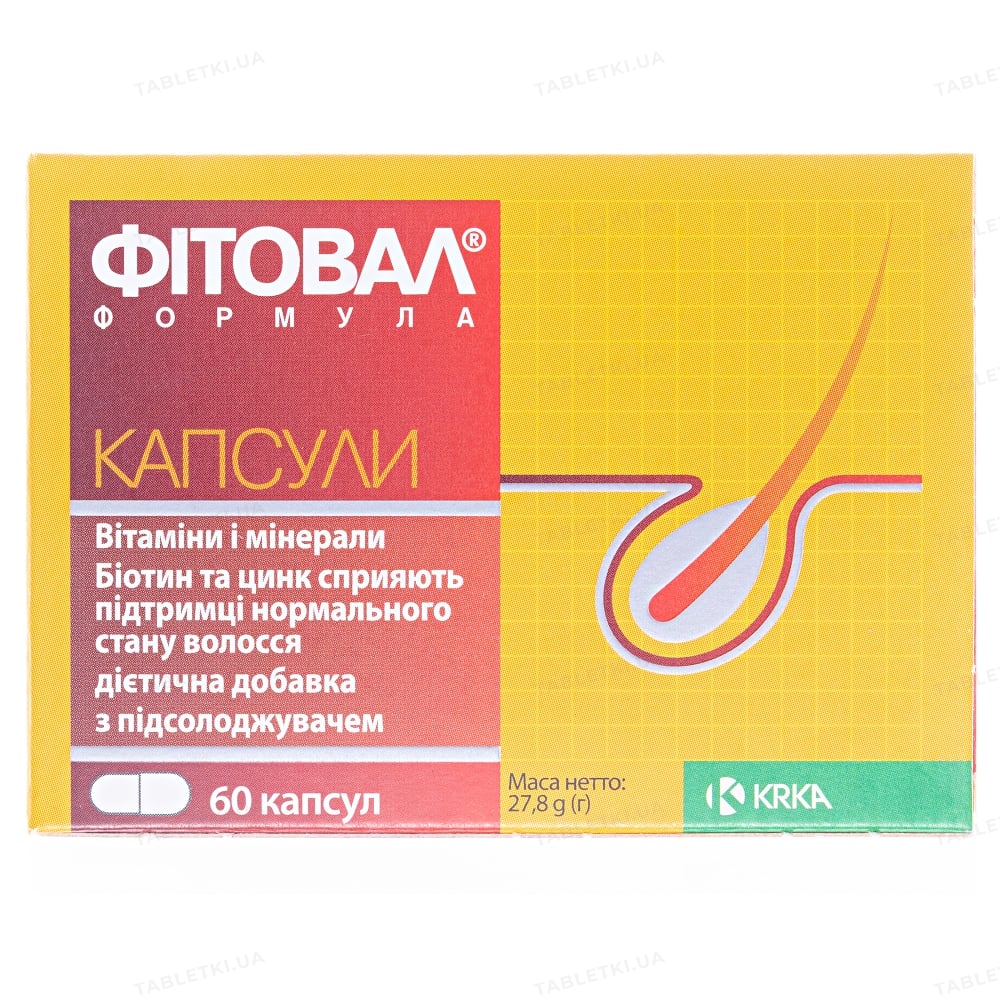 Фітовал