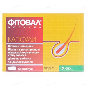 Фітовал
