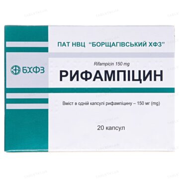 Рифампіцин