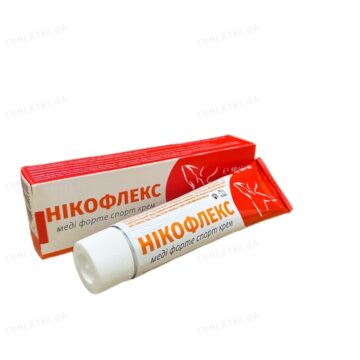 Нікофлекс