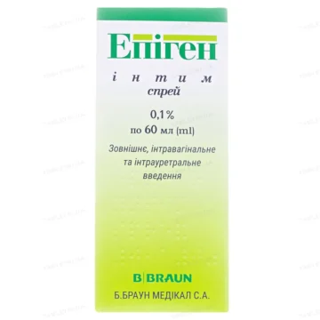 Епіген