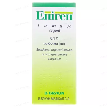 Епіген