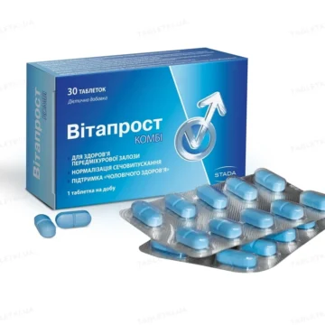 Вітапрост