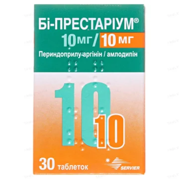 Бі-престаріум
