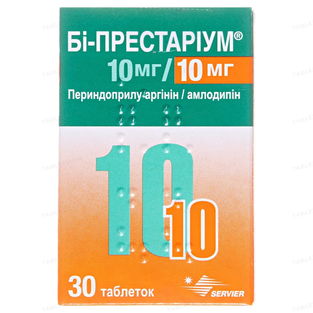 img_0 (1) Бі-престаріум