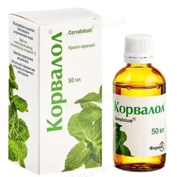 Корвалол