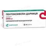 Пентоксифілін Пентоксифілін