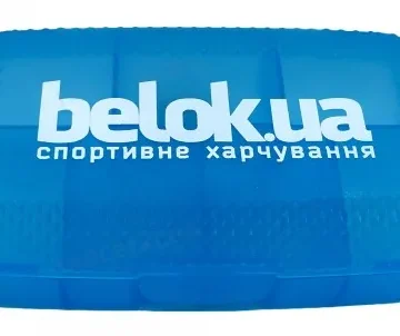 Органайзер для таблеток Sporter Belok.ua на 7 днів