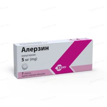 Алерзин