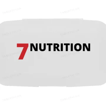 Органайзер для таблеток 7Nutrition Pillbox 7 секцій, білий