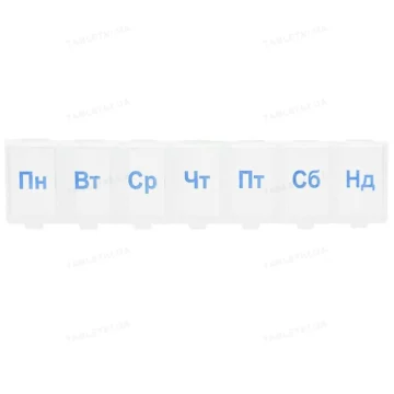 Органайзер для таблеток Enjee НТР 025 пластиковий