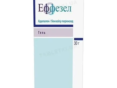 Еффезел гель
