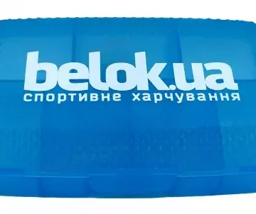 Органайзер для таблеток Sporter Belok.ua на 7 днів