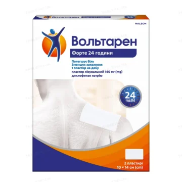 Вольтарен