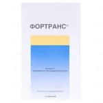 Фортранс