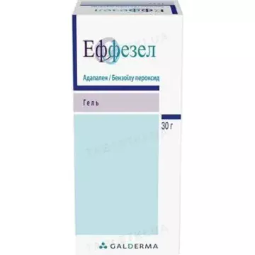 Еффезел гель