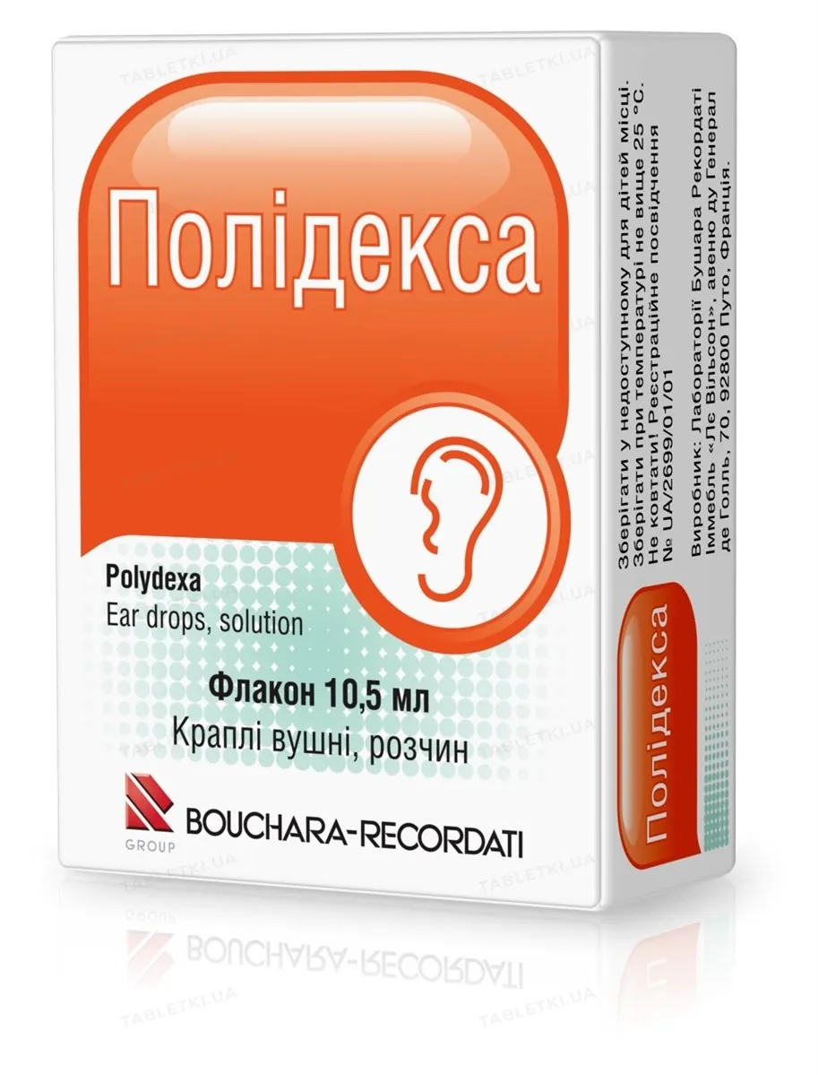Полідекса