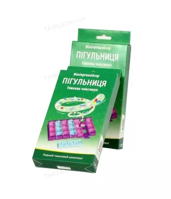 Органайзер для таблеток Мініорганайзер тижневий, максимум